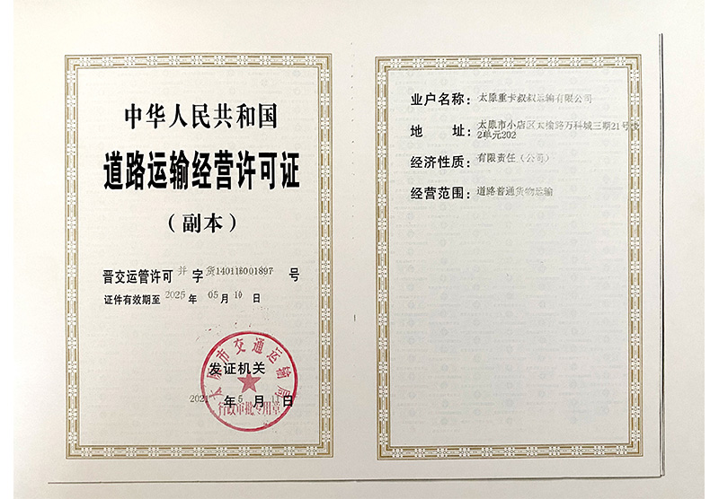 &#30343;&#20896;
